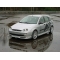 Ford Focus Phase1 Flat mask